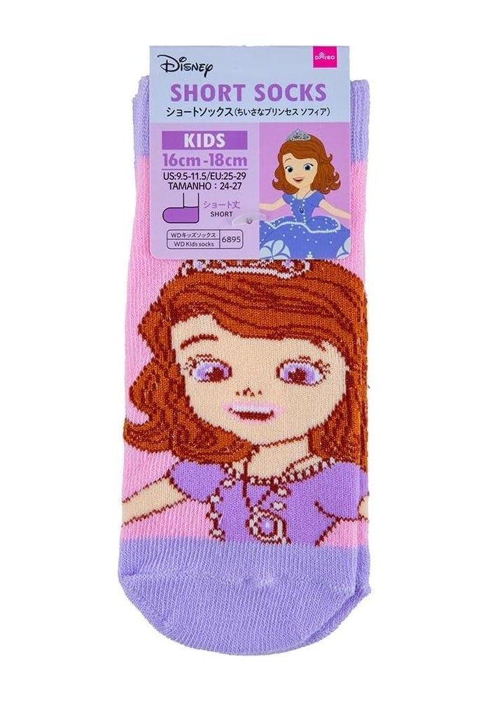 Daiso Sofia The First Kids Short Socks | Multicolor | Cute Cartoon Ankle Socks for Children - Image 1
